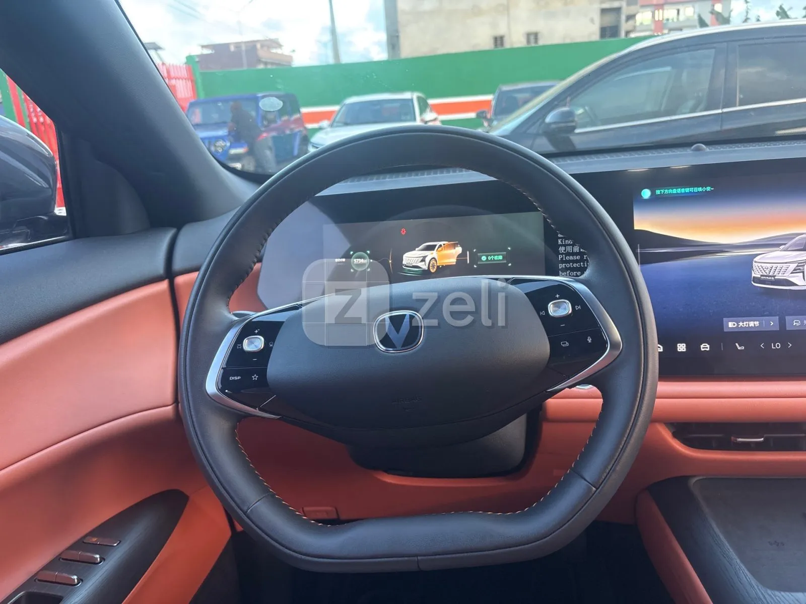 Changan CS75 Plus 2025 — photo 15