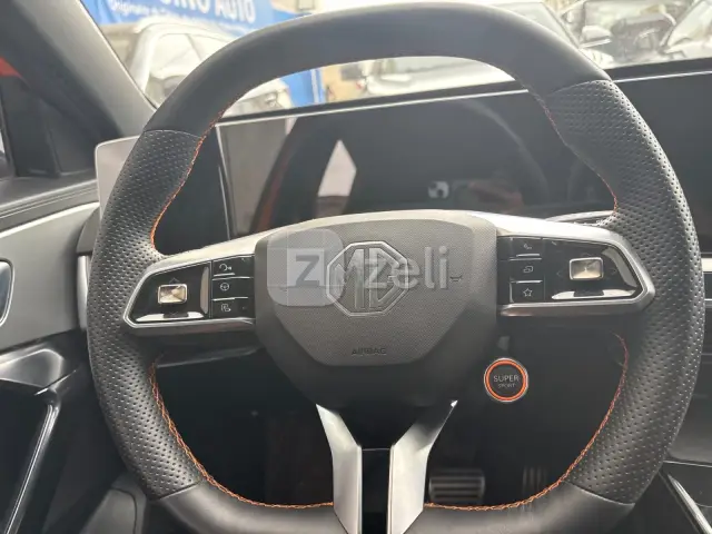 Mg One 2021 — photo 16