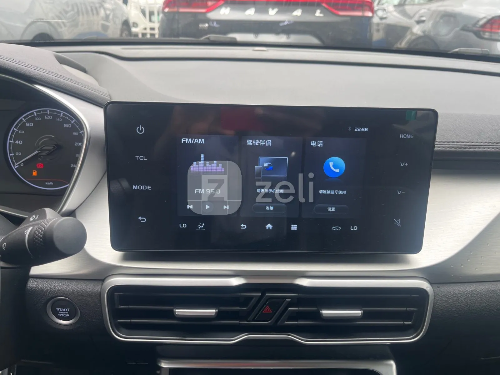 Geely Coolray Neo 2026 — photo 16