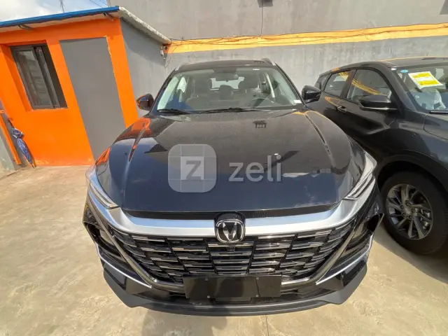 Changan CS75 Pro 2025