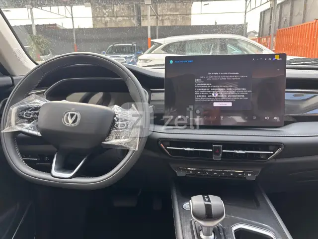 Changan CS75 Pro 2025 — photo 10