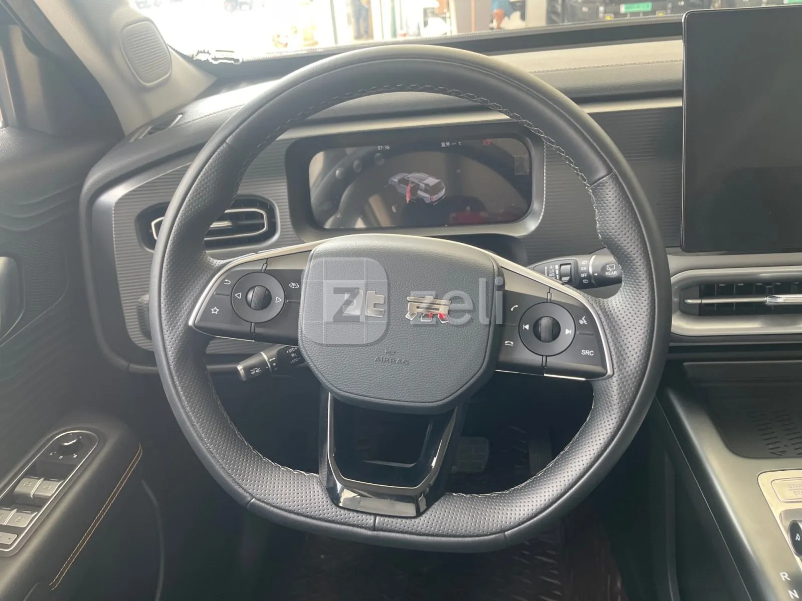Beijing BJ30 2024 — photo 12