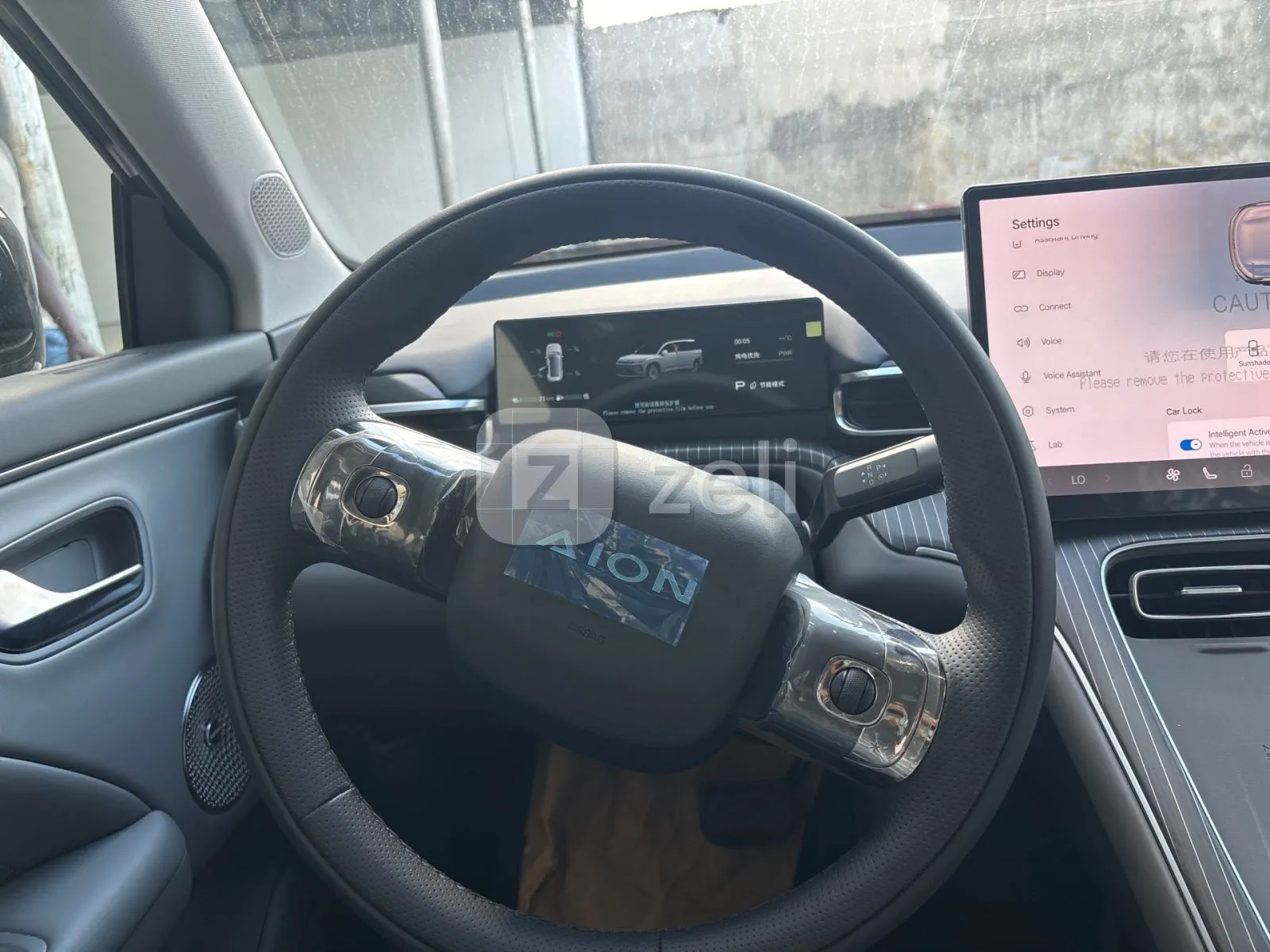 Aion i60 2026 — photo 13