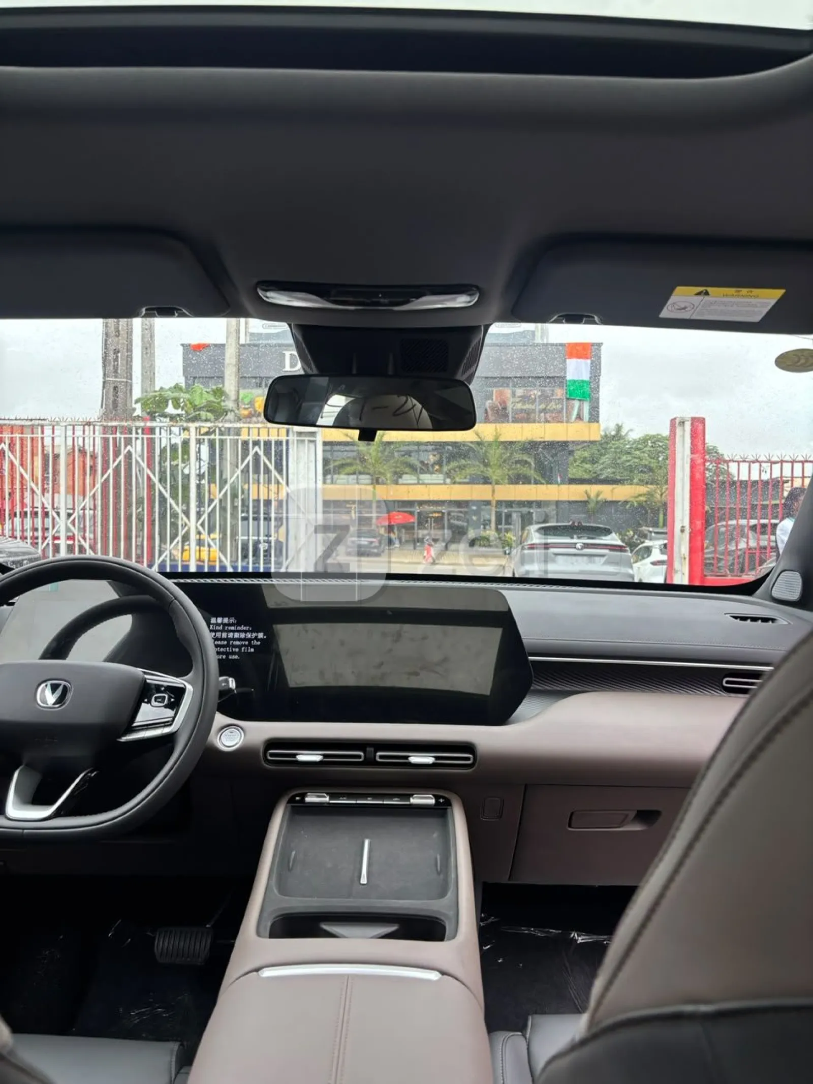 Changan CS55 2026 — photo 7