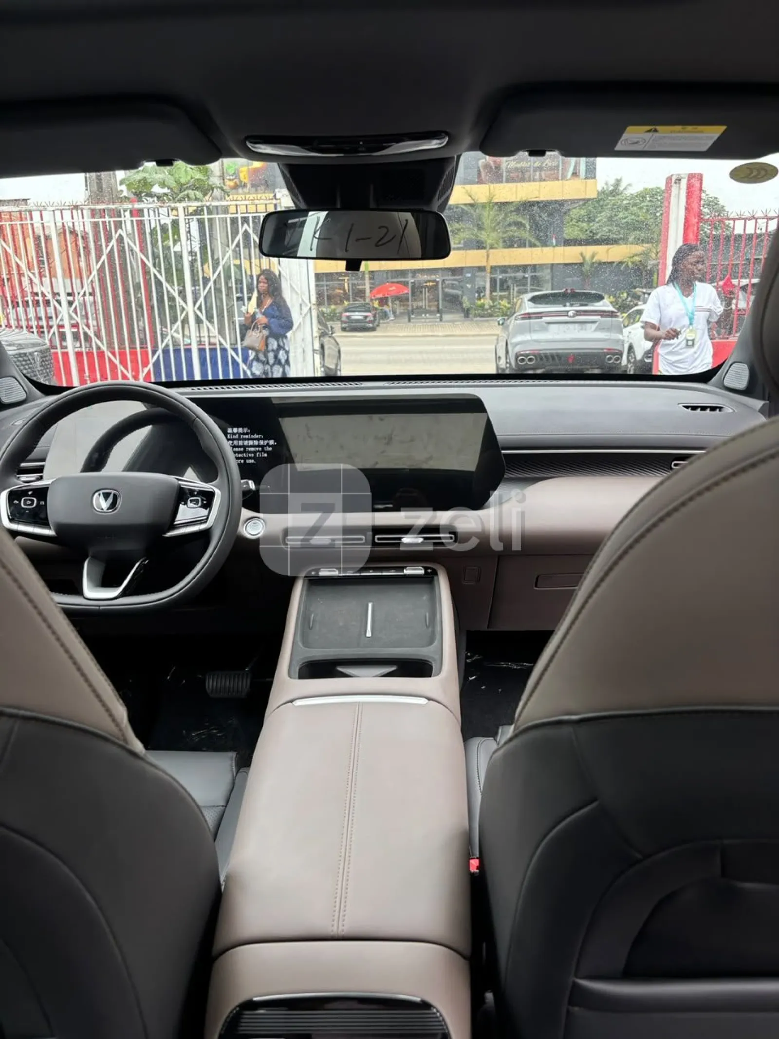 Changan CS55 2026 — photo 8