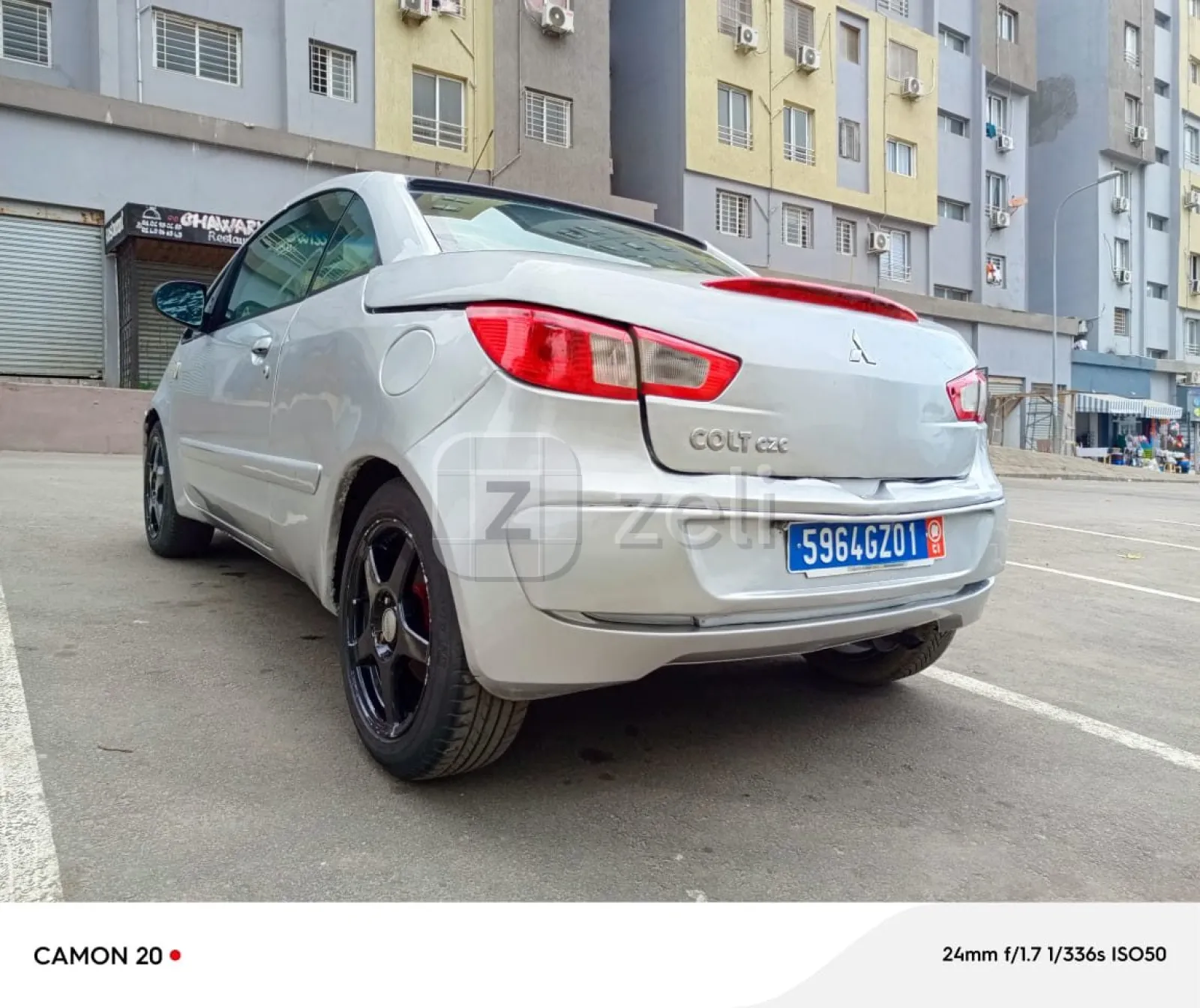 Mitsubishi Colt 2006 — photo 4